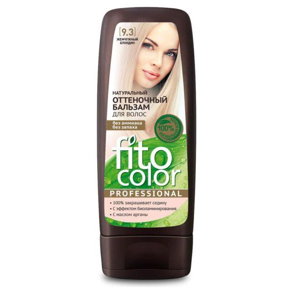 Бальзам для волос Fito Color Professional оттеночный жемчужный блондин 140 мл., флакон
