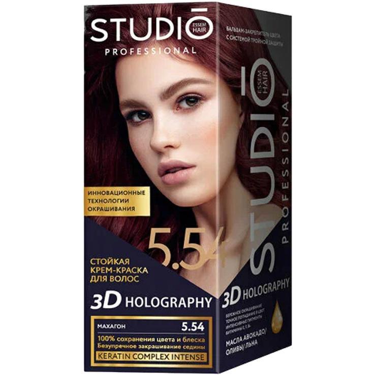 Крем-краска для волос STUDIO PROFESSIONAL 3D HOLOGRAPHY стойкая 5.54 махагон 185 мл., картон