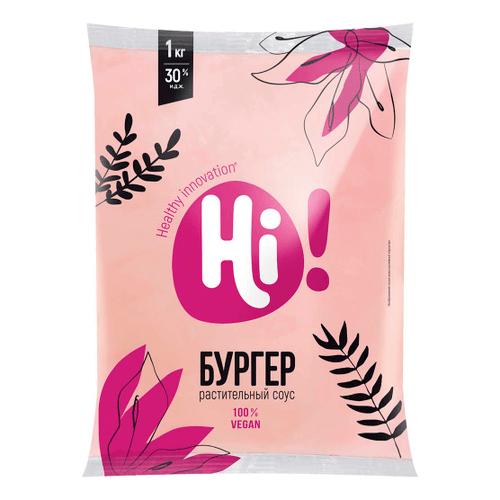 Соус растительный Hi Бургер 30% 1 кг., флоу-пак
