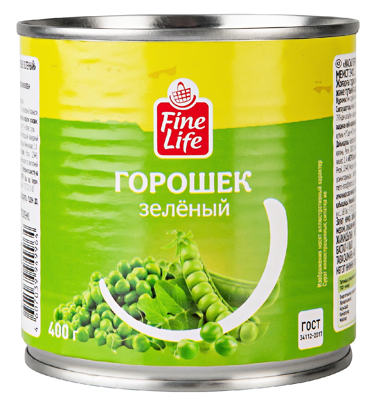 Горошек Fine Life зеленый высший сорт 400 гр., ж/б