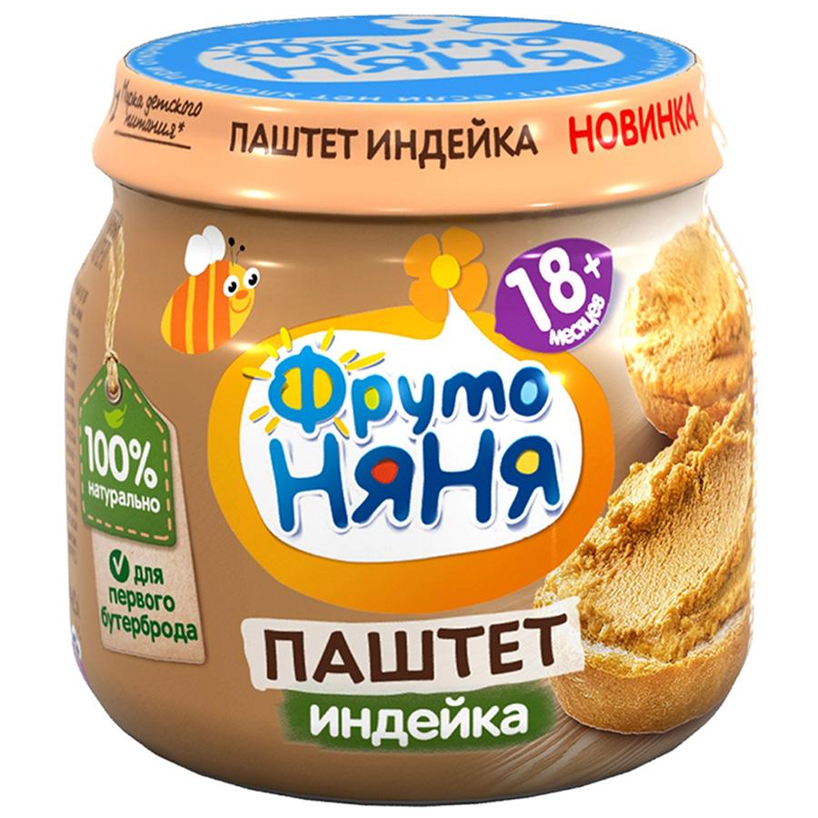 Паштет Фруто Няня из мяса индейки с печенью для детей с 18 месяцев