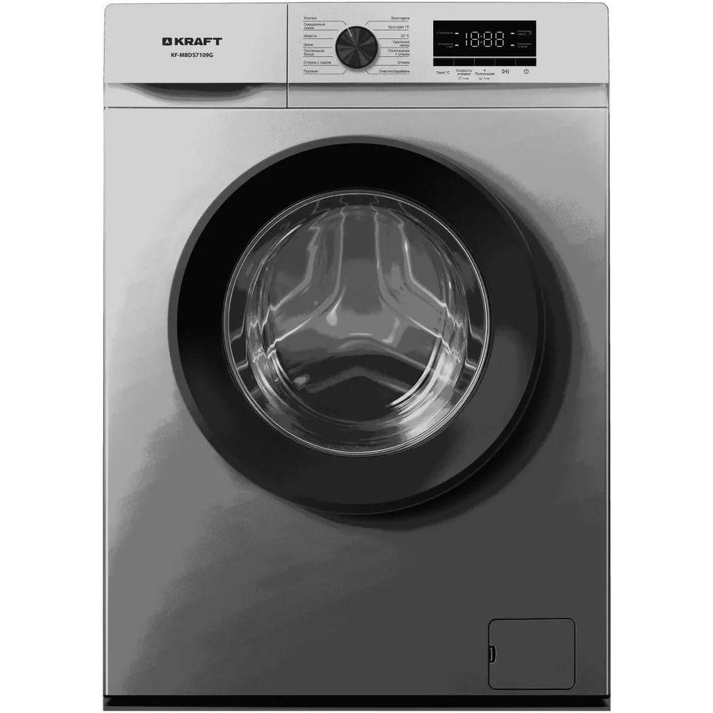 Стиральная машина узкая KRAFT KF-MBDS7109G, с фронтальной загрузкой, 7кг, 1000об/мин, с паром, инверторная