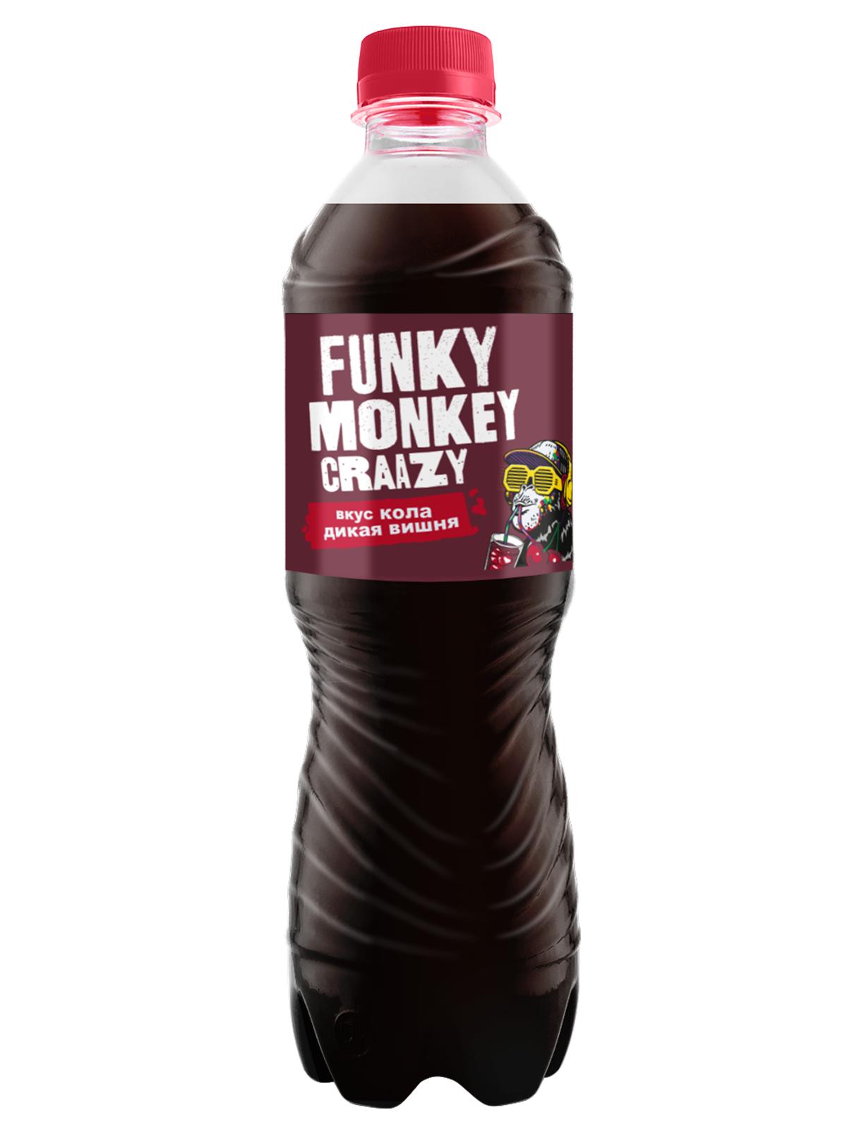 Напиток газированный Funky Monkey crazy кола дикая вишня 500 мл., ПЭТ