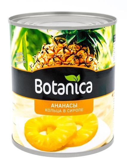 Ананасы Botanica кольца в сиропе 850 мл., ж/б