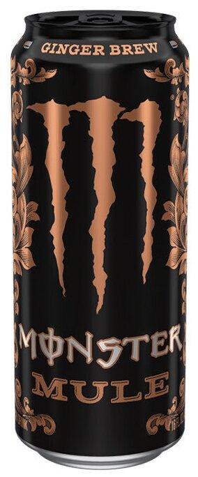 Напиток энергетический Monster Energy Mule Ginger Brew со вкусом сладкого имбиря и лайма 500 мл., ж/б