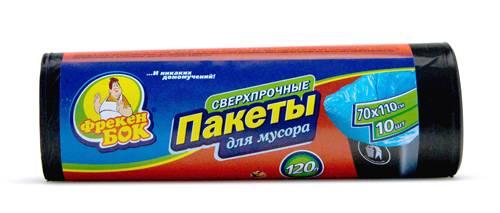 Пакеты для мусора сверхпрочные, цвет: черный, 120 л, 10шт, Фрекен Бок, бумага