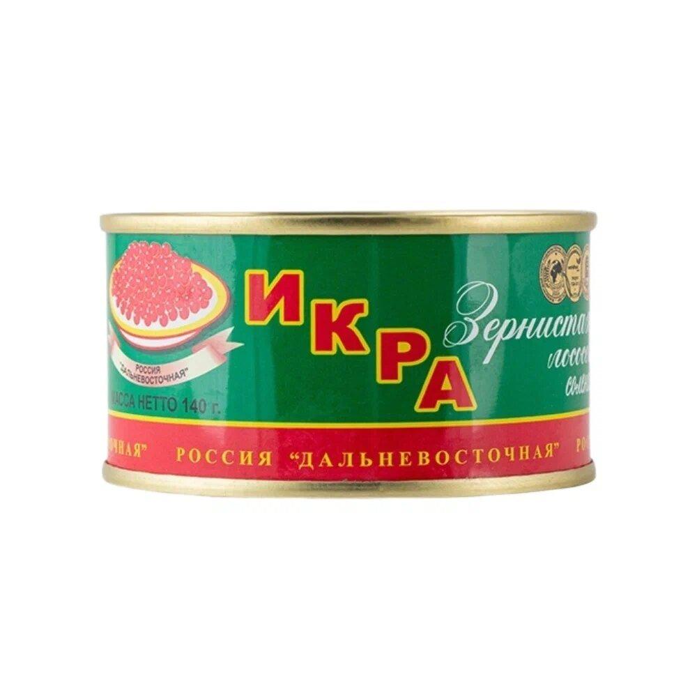 Икра Русский Рыбный Мир лососевая горбуши зернистая 140 гр., ж/б