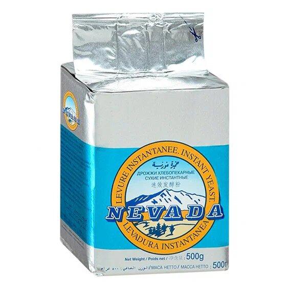 Дрожжи Nevada 500 гр., вакуум