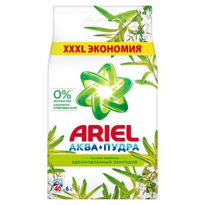 Стиральный порошок Ariel Автомат Вербена 40 стирок 6 кг., пакет
