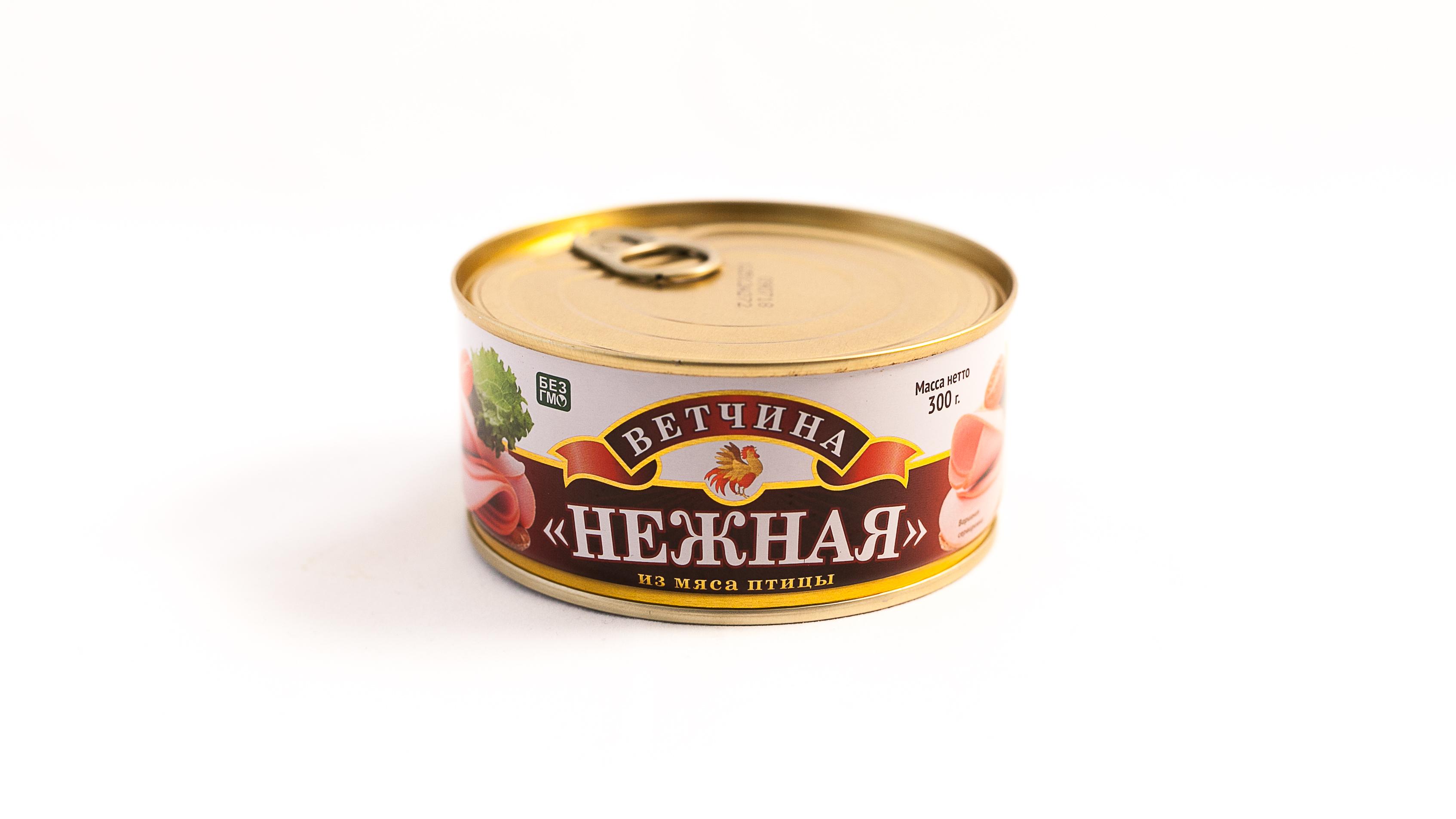 Ветчина Сохраним Традиции нежная из мяса птицы 300 гр., ж/б