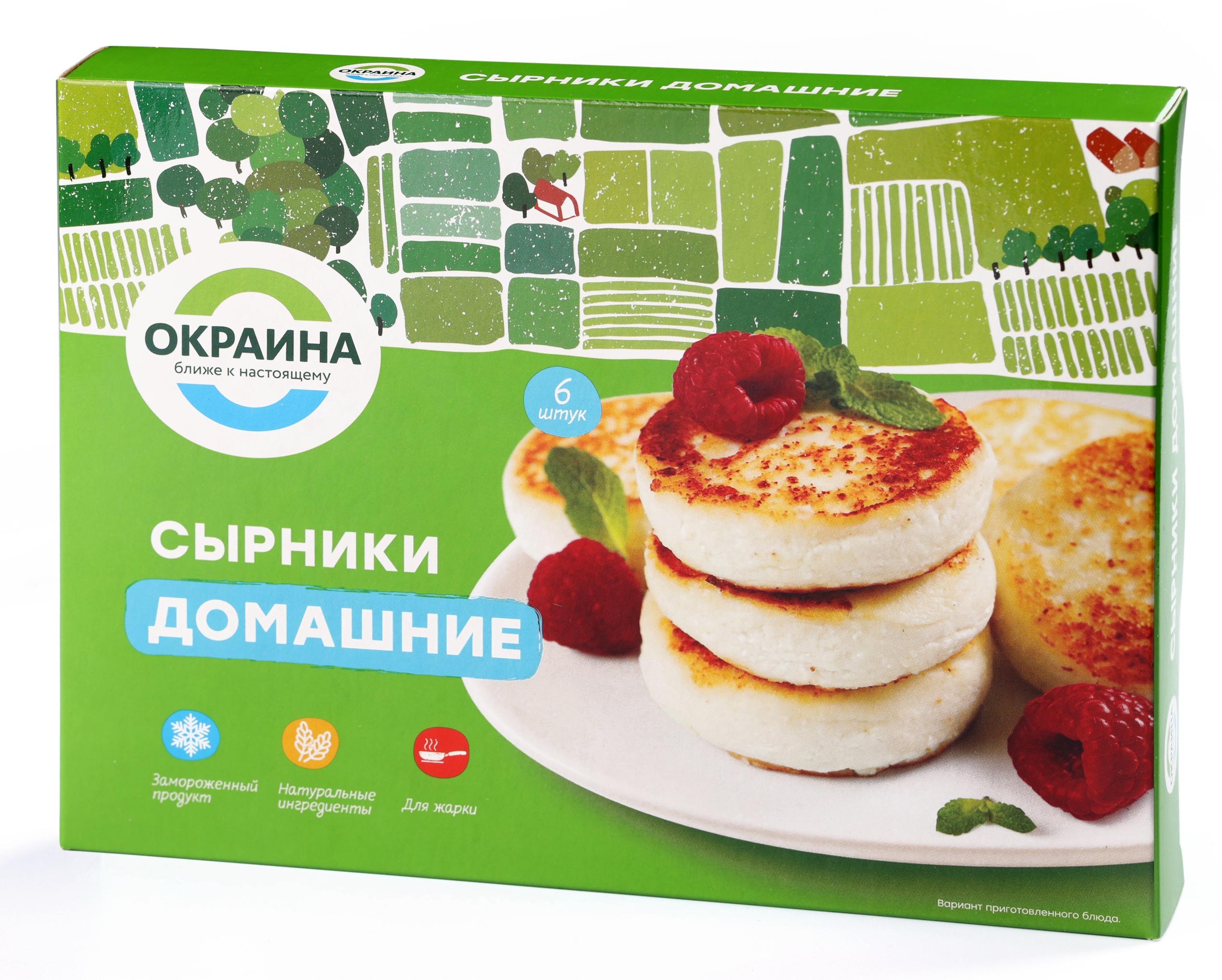 Сырники Окраина 360г., картон