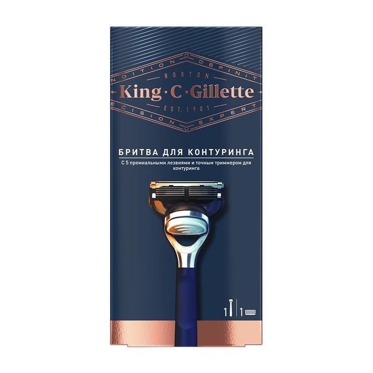 Бритва Gillette King C с 1 сменной кассетой для контуринга 100 гр., картон