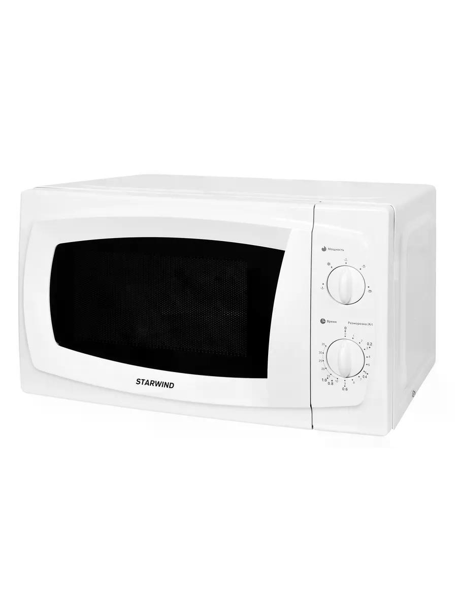 Микроволновая печь StarWind SWM5520, 700Вт, 20л, картон