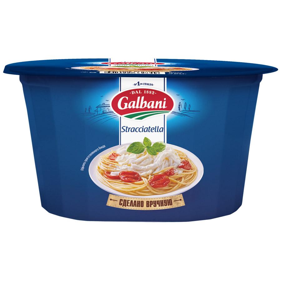 Сыр Galbani Страчателла 52%