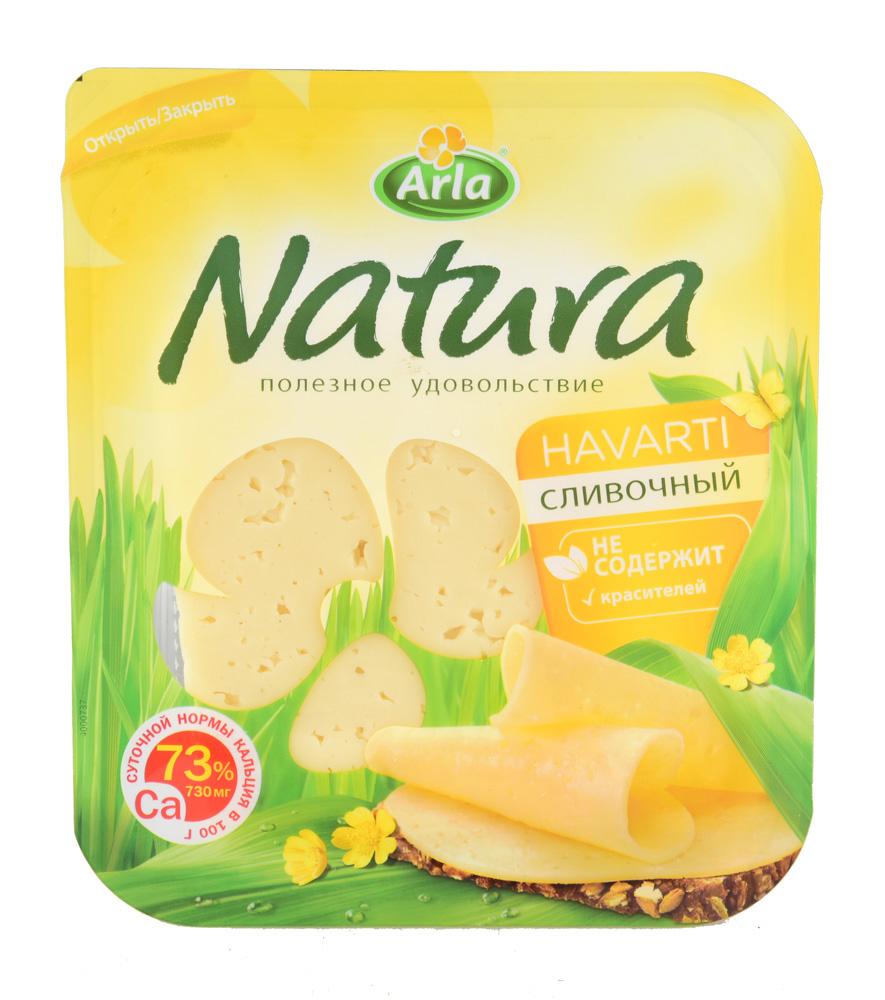 Сыр Arla Natura 45% Сливочный нарезка 150 гр., ПЭТ