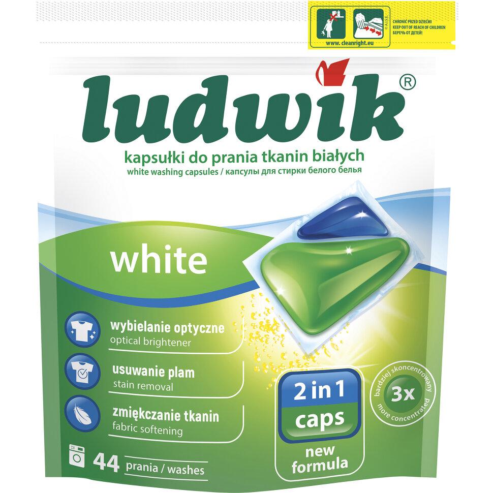 Гелевые капсулы для стирки Ludwik White 2в1 Для белых тканей 44шт.