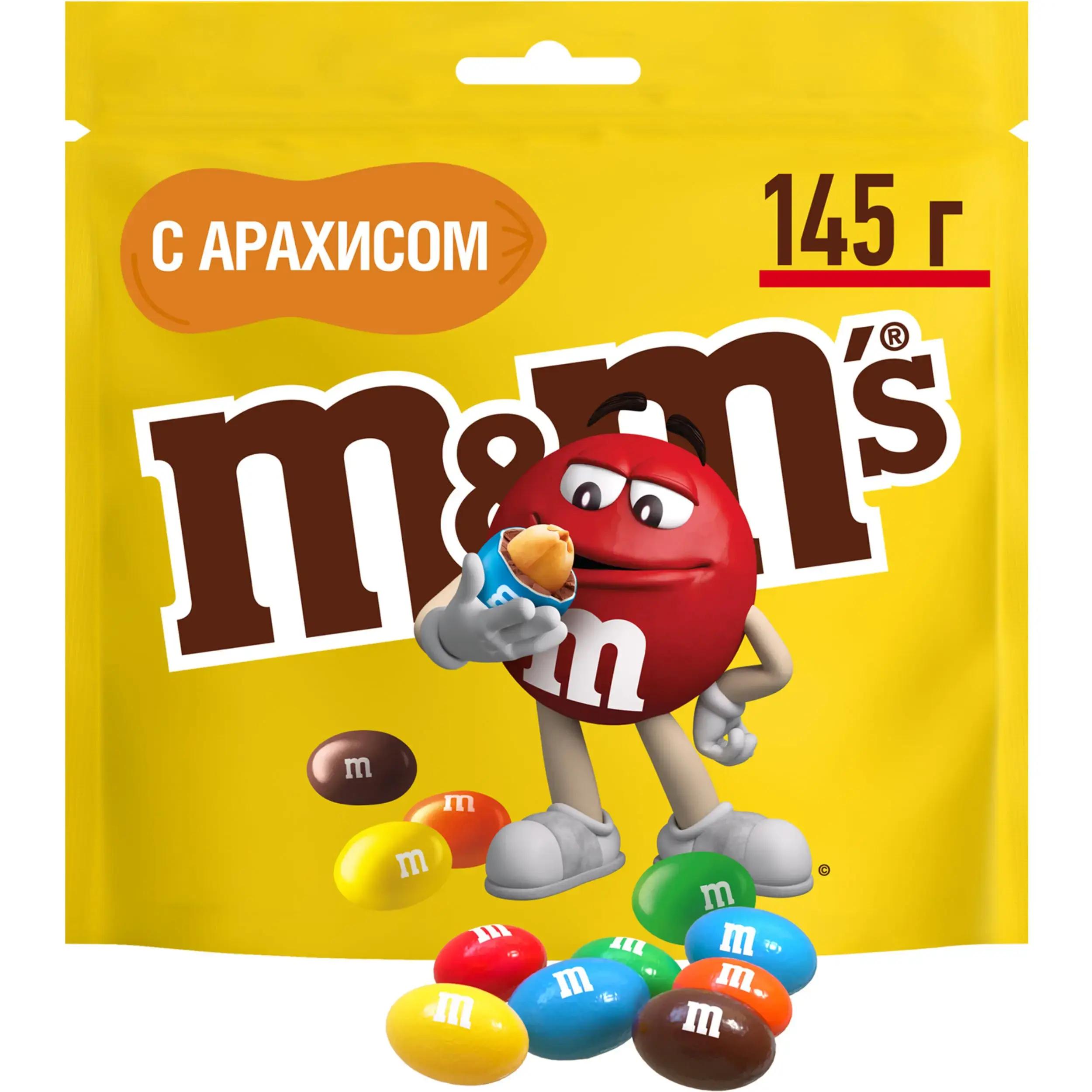 Драже M&M's с арахисом и молочным шоколадом 145 гр., дой-пак