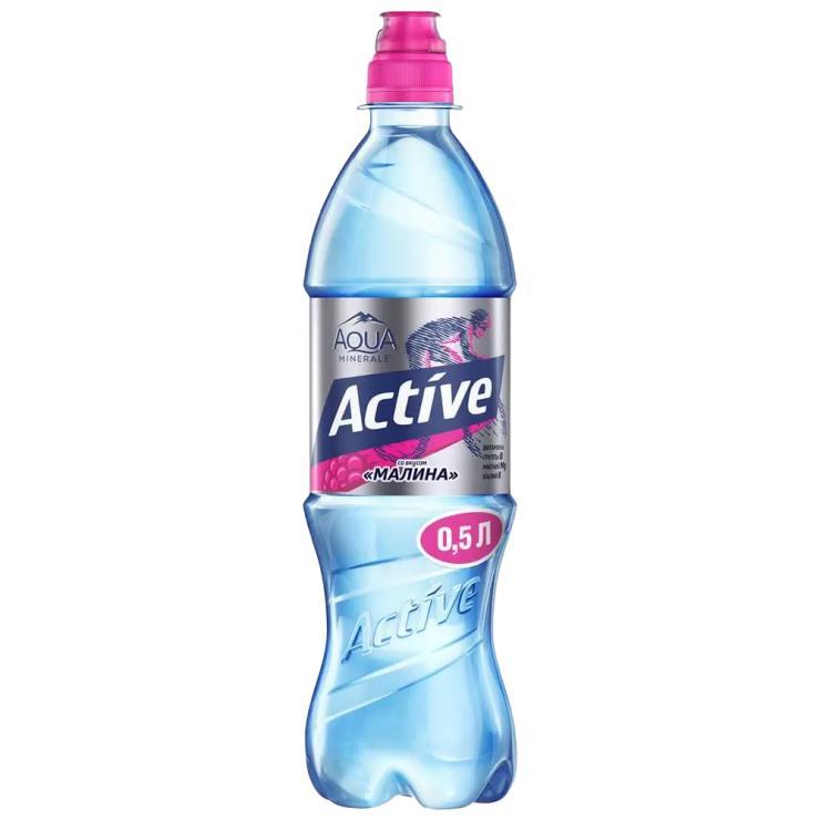 Вода негазированная Aqua Minerale Active малина 500 мл., ПЭТ