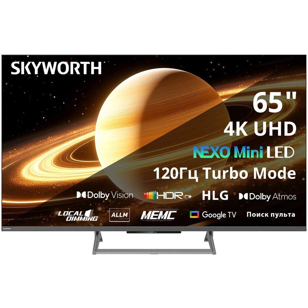 Телевизор 65 дюймов SKYWORTH 65X67H Nexo Mini-LED QLED+, 4K Ultra HD, СМАРТ ТВ, Google TV, черный