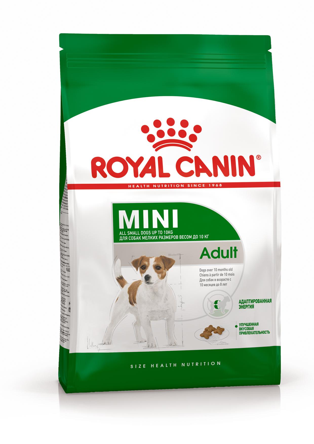 Корм Royal Canin Adult Mini, рис, птица для собак сухой, 8 кг., пакет