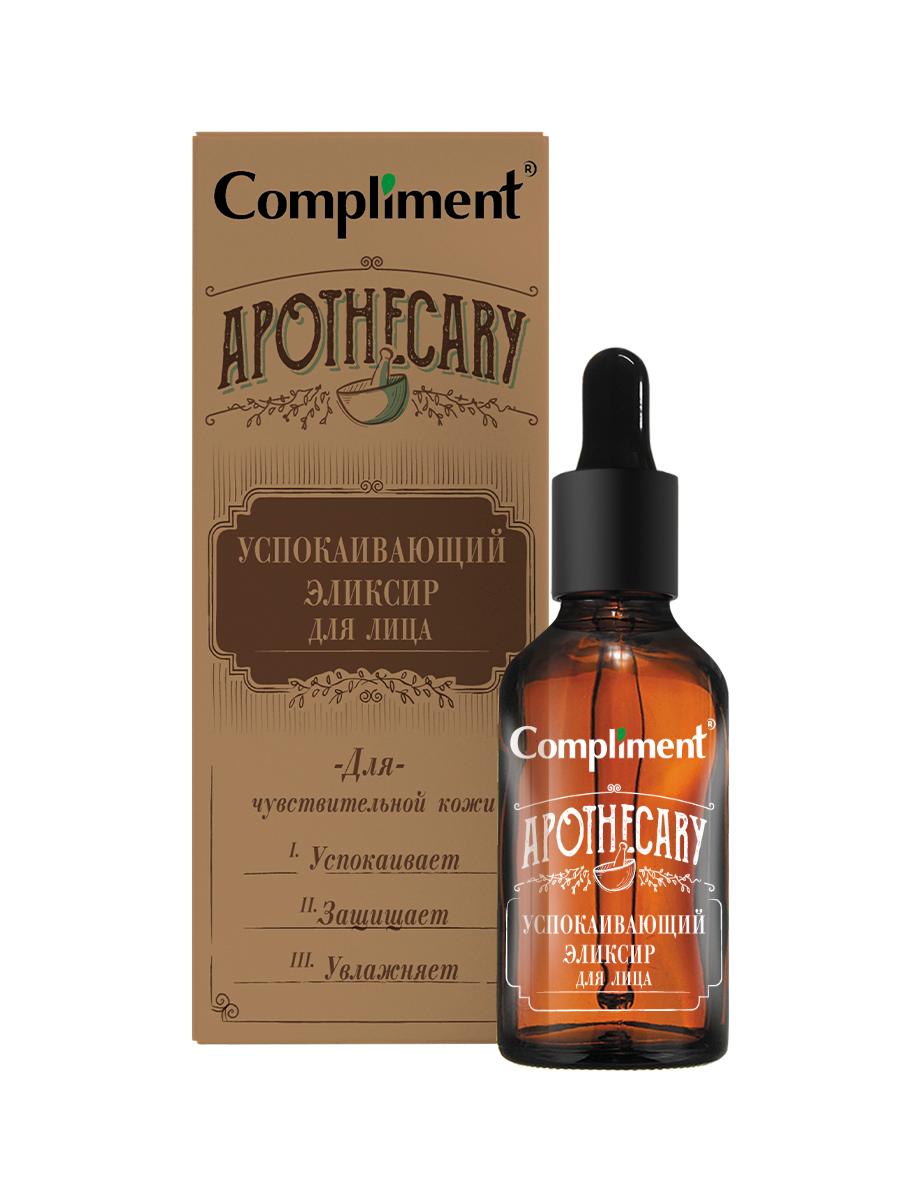 Эликсир Compliment Apothecary успокаивающий для лица, 27 мл., картон