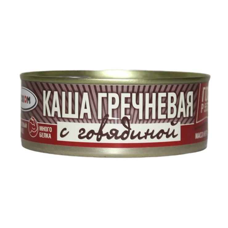 Каша гречневая Рузком с индейкой ГОСТ 250 гр., ж/б