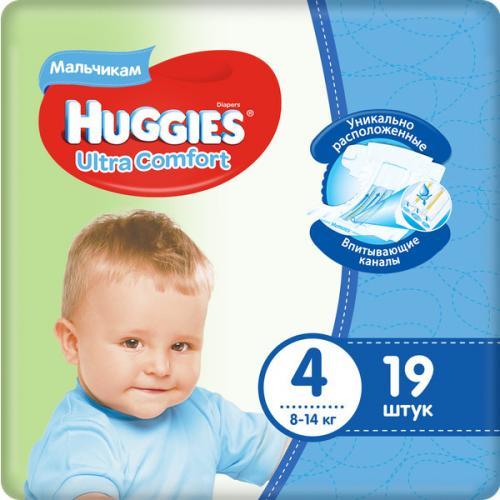 Подгузники, 4, 19 шт, Huggies Ultra comfort, пакет