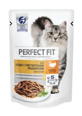 Влажный корм для кошек Perfect Fit ЧП индейка в соусе 75 гр., пауч