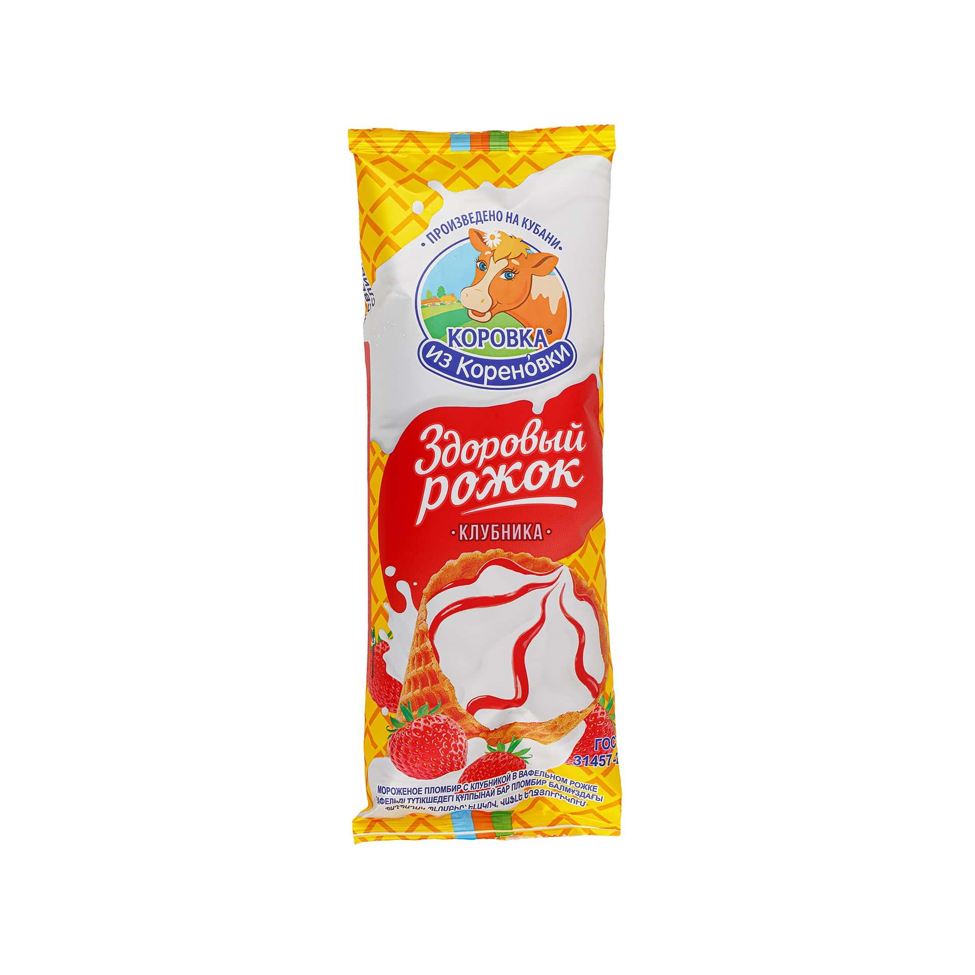 Мороженое рожок Коровка из Кореновки клубничный джем большой 120 гр., флоу-пак