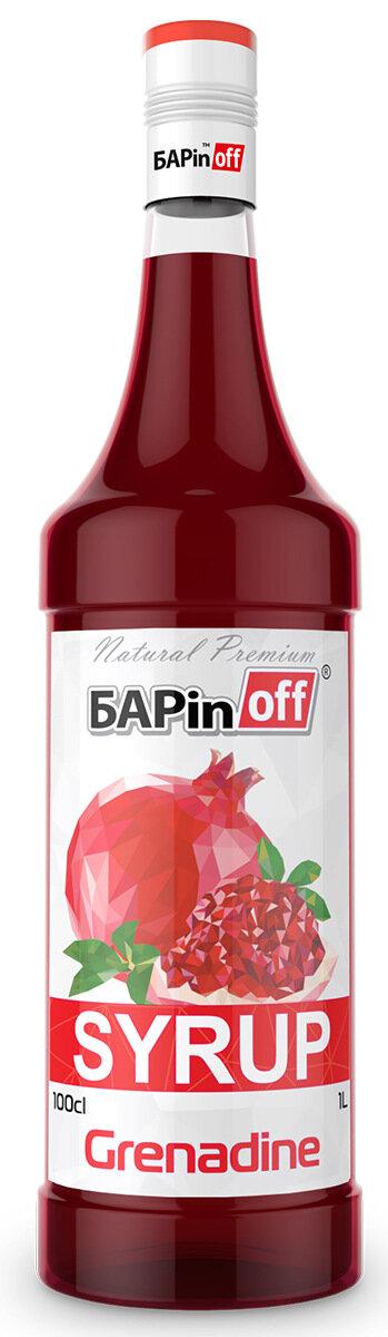 Сироп Barinoff гренадин 1 л., стекло