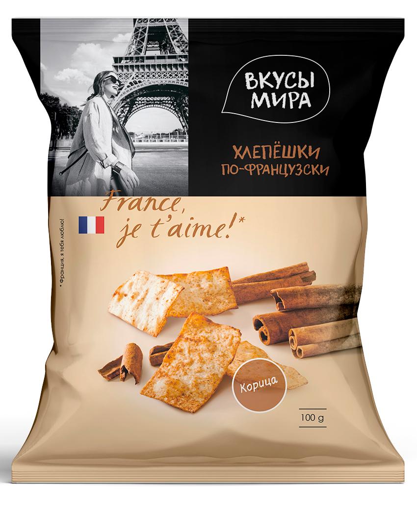 Хлепешки Вкусы мира по-французски с корицей 100 гр., флоу-пак