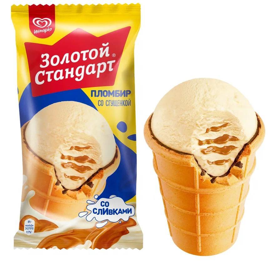 Мороженое пломбир Золотой стандарт со сгущенкой стаканчик 86 гр., флоу-пак
