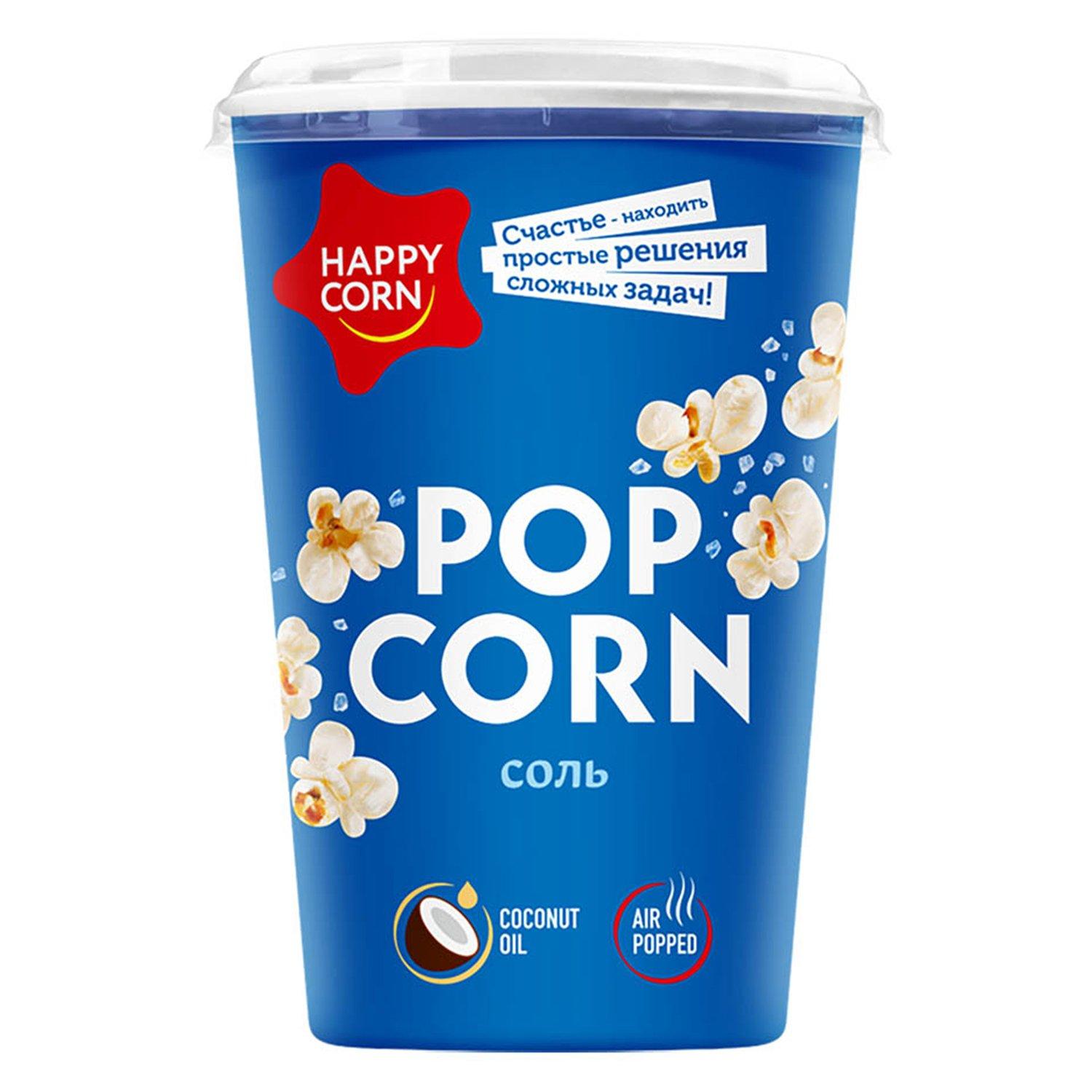Кукуруза Happy Corn воздушная с солью 30 гр., картон