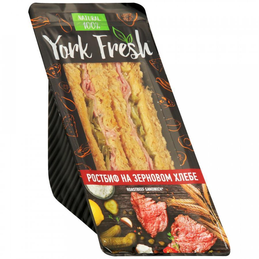 Сэндвич York Fresh с ростбифом и корнишонами на зерновом хлебе в соусе тар тар 150 гр., пластиковая упаковка