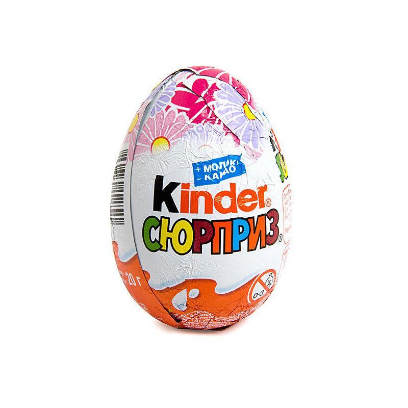 Яйцо Kinder Сюрприз,15 гр., обертка фольга/бумага