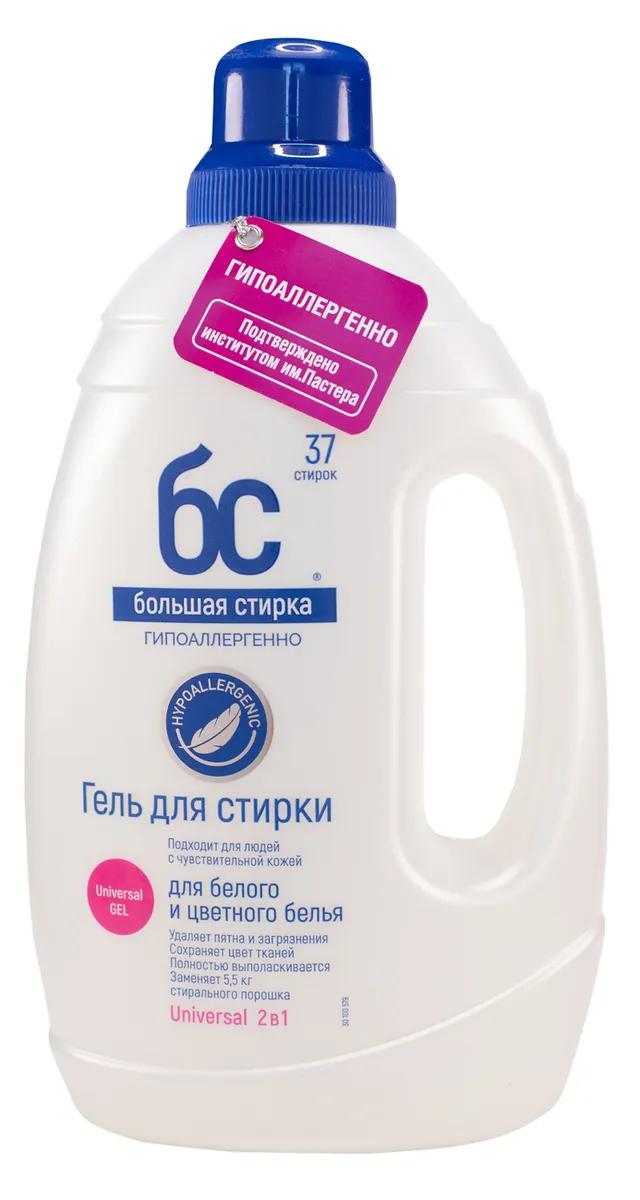 Гель для стирки 2 в 1 Большая стирка UNIVERSAL, 1,2 л., ПЭТ