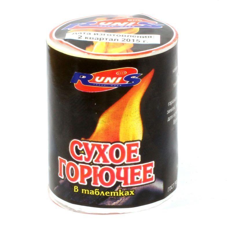 Горючее для розжига Runis сухое в таблетках 80 гр., картон