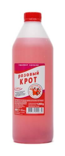 Средство для прочистки труб Химрос Розовый Крот 1,2 л., ПЭТ