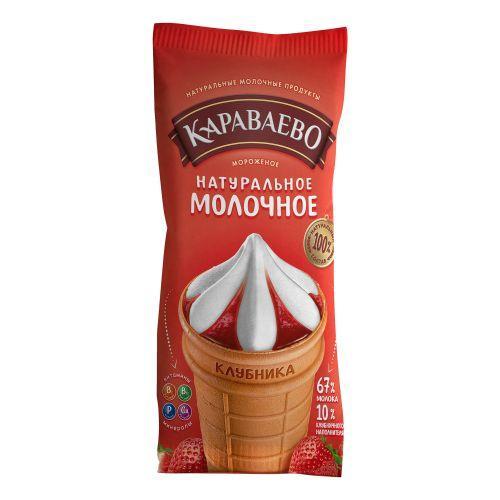 Мороженое пломбир Караваево молочное клубника в вафельном стаканчике 75 гр., флоу-пак