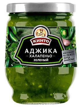 Аджика Кинто халапеньо зелёный 265 гр., стекло