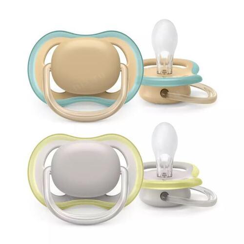 Пустышка Philips ultra air серая/персиковая 0-6мес для мальчиков и девочек, блистер