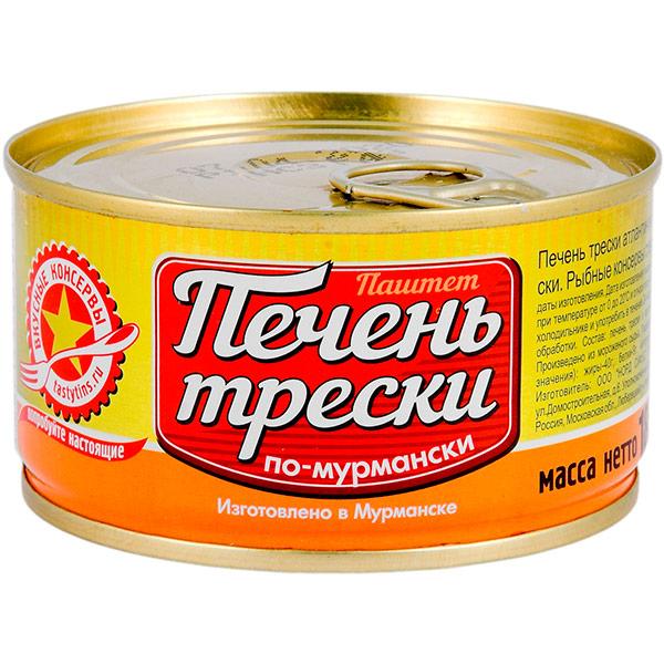 Печень трески вкусные консервы по-мурмански 185 гр., ж/б