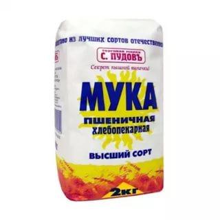 Мука Пудовъ Пшеничная хлебопекарная, 2 кг., бумажная упаковка
