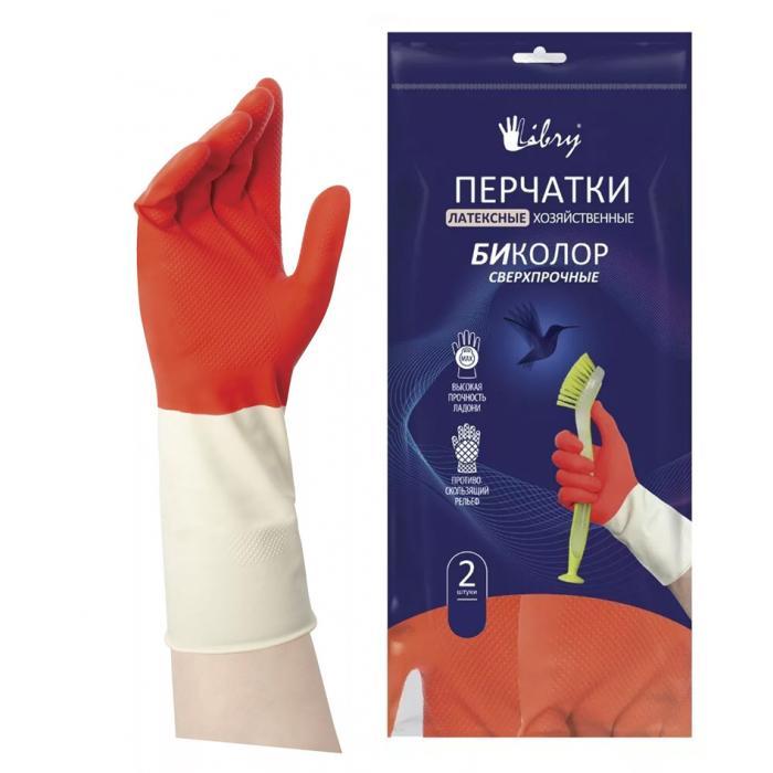 Перчатки хозяйственные Libry Биколор латексные сверхпрочные M 1 пара, флоу-пак