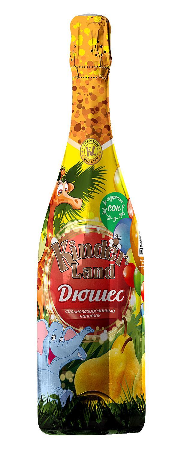 Шампанское детское Kinder Land дюшес 750 мл., стекло