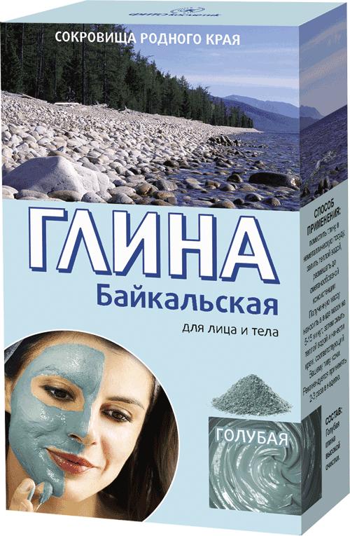 Глина Fito косметик для лица и тела Сокровища родного края Байкальская голубая 100 гр., картон