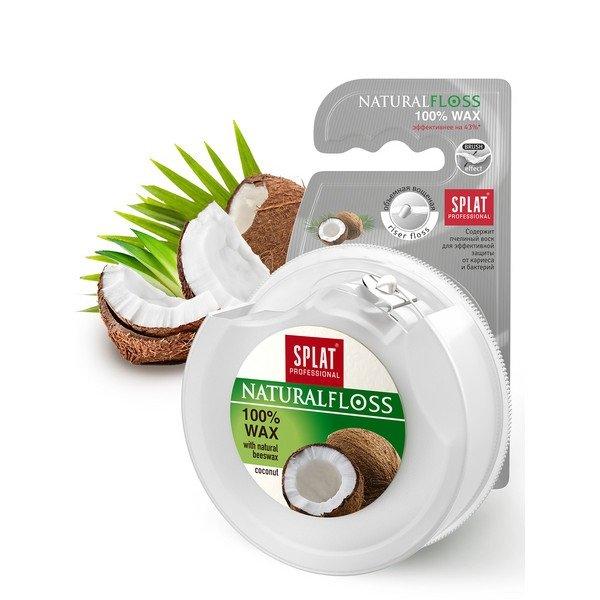 Зубная нить Splat DentalFloss Natural Wax с ароматом кокоса 40 м., блистер