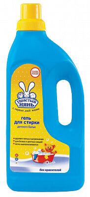 Средство д/стирки жидкое Ушастый нянь, 1,2 л., ПЭТ
