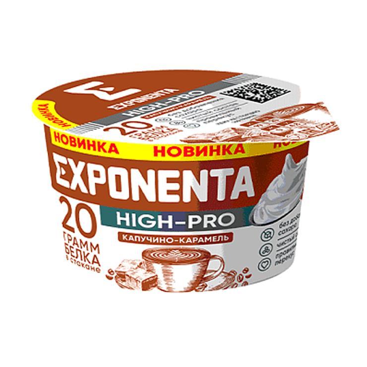 Продукт кисломолочный Exponenta High-Pro обезжиренный высокобелковый капучино карамель 160 гр., стакан