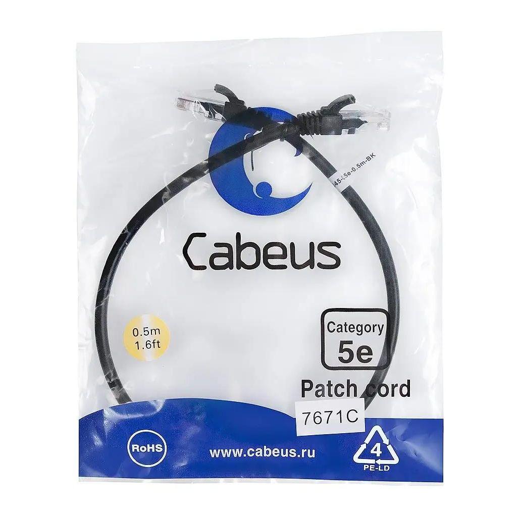 Патч-корд CABEUS PC-UTP-RJ45-Cat.5e-0.5m-BK-LSZH, вилка RJ-45, вилка RJ-45, кат.5E, LSZH, 0.5м, черный